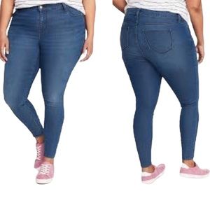 Old Navy Super Skinny Jeans